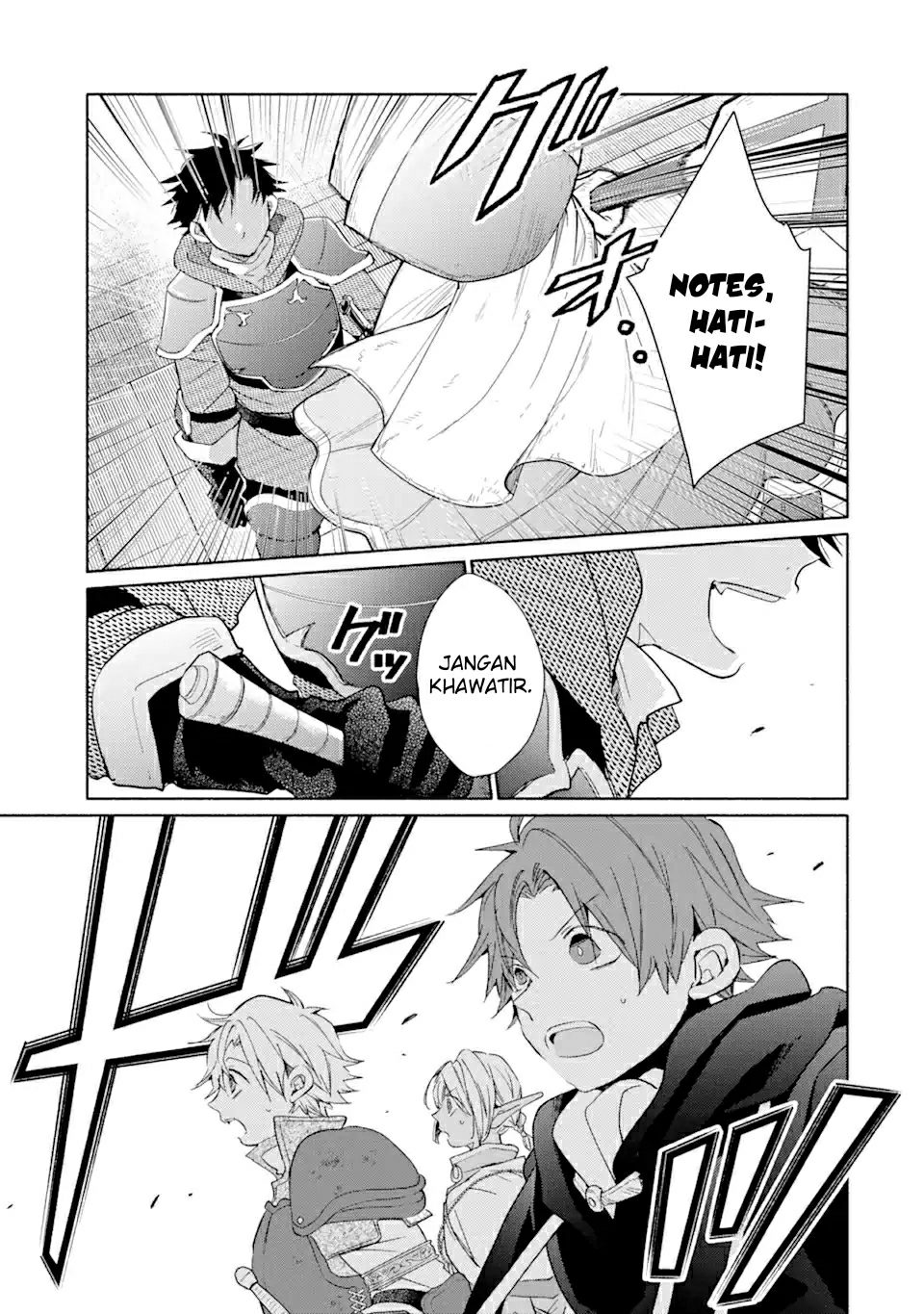 Kinka 1-mai de Kawaru Boukensha Seikatsu Chapter 21.1 Bahasa Indonesia